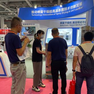 Pilotech Exhibition