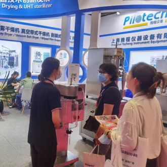Pilotech Exhibition