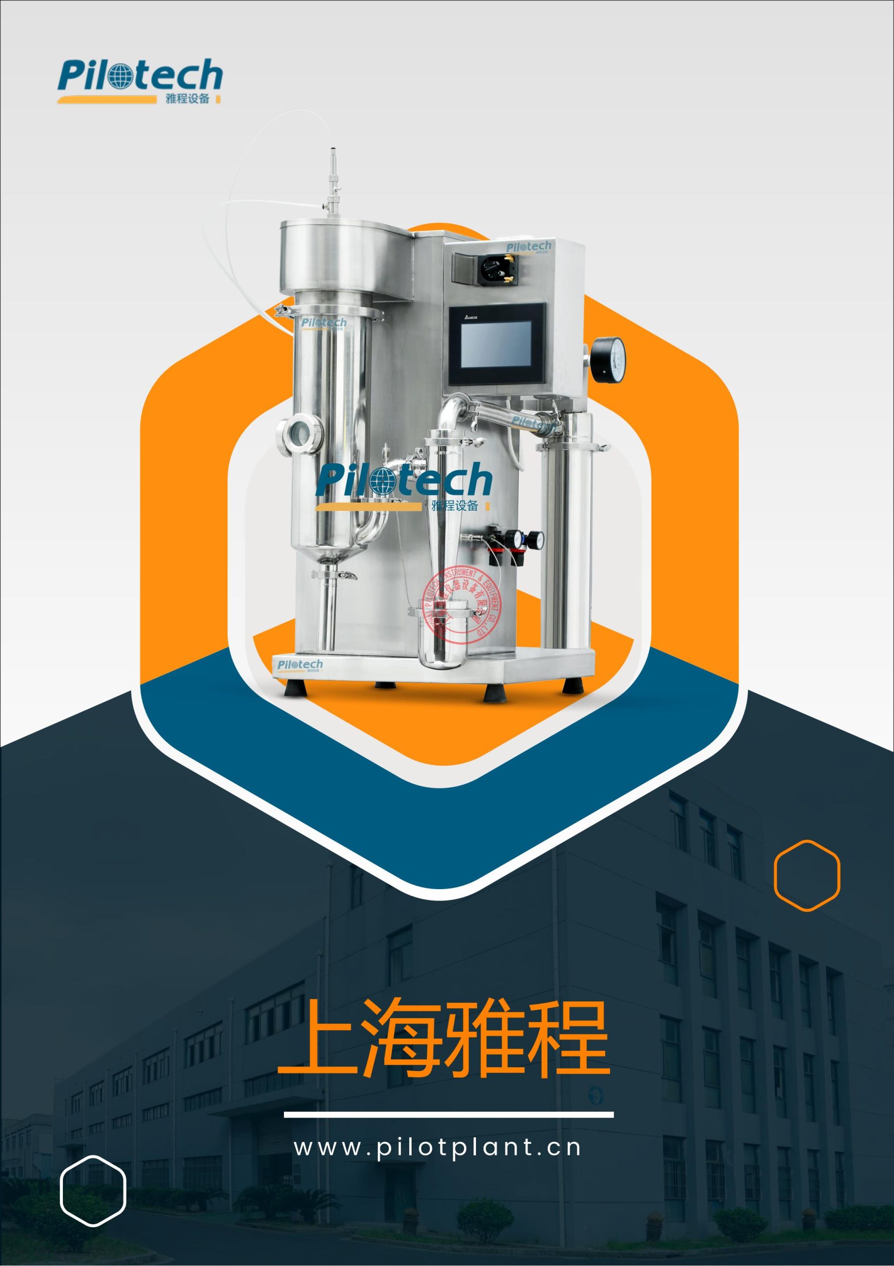 YC-500中文样本